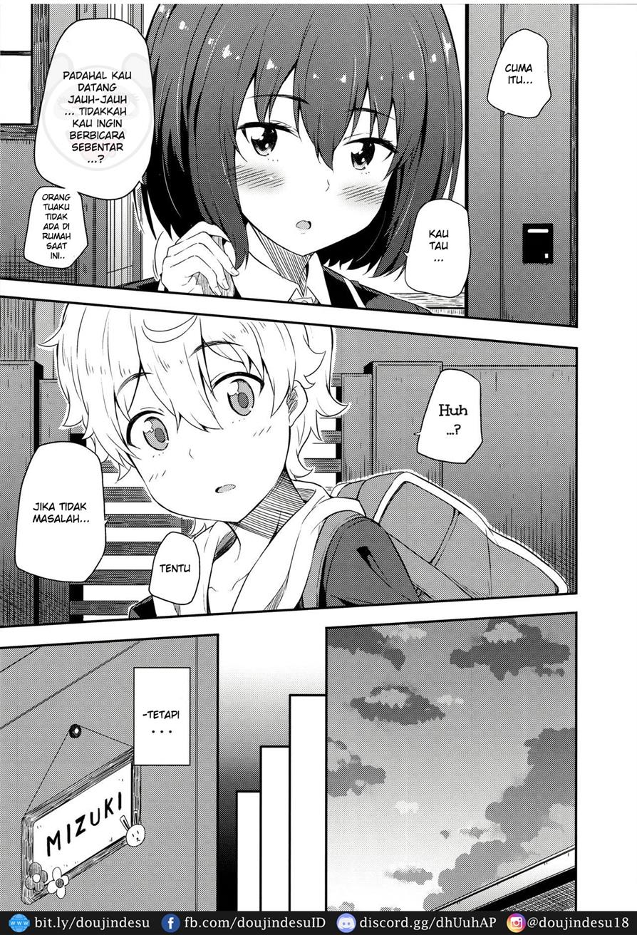 Ano Bijutsubuin ni wa Mondai ga Aru! Chapter 1