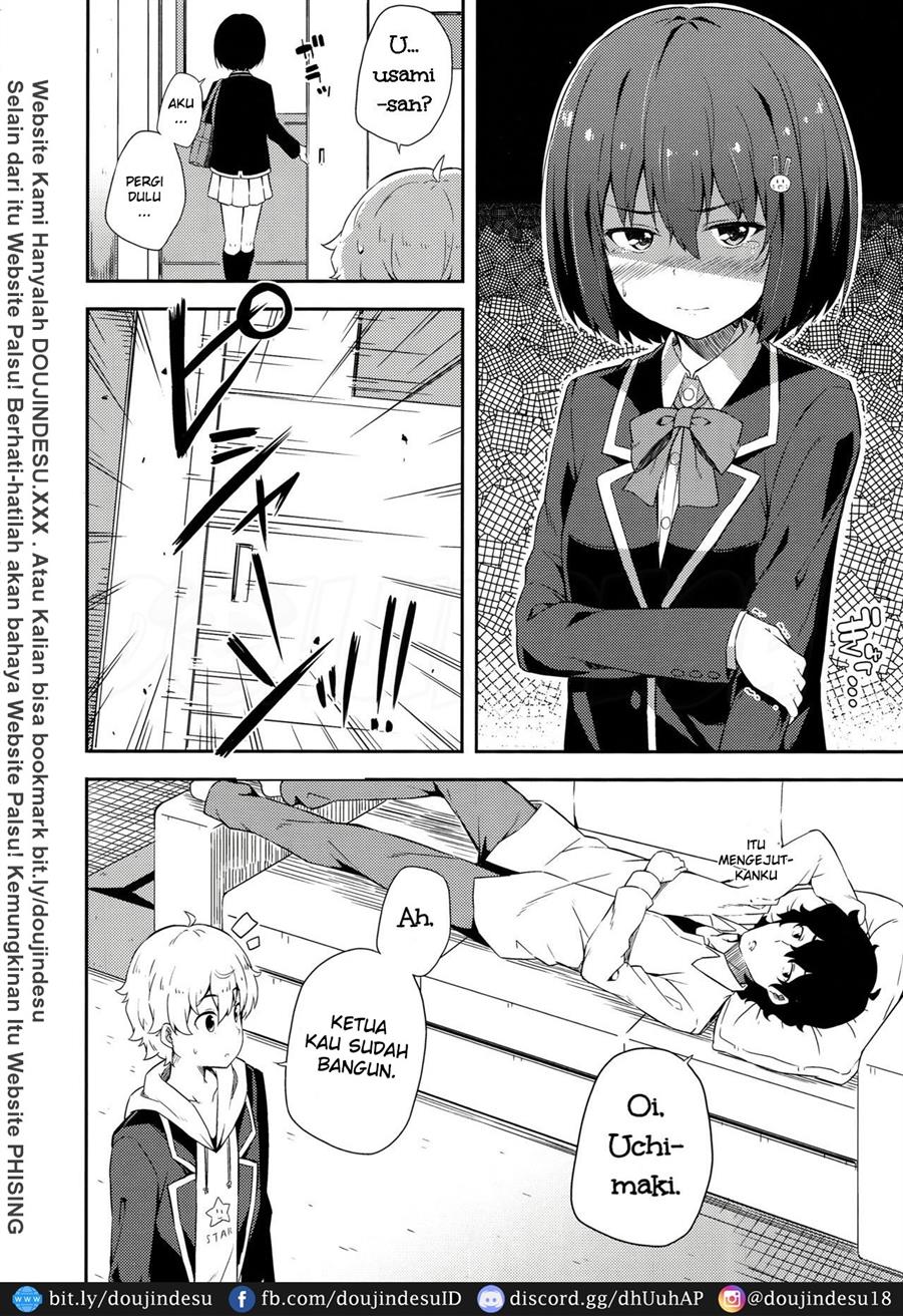 Ano Bijutsubuin ni wa Mondai ga Aru! Chapter 1