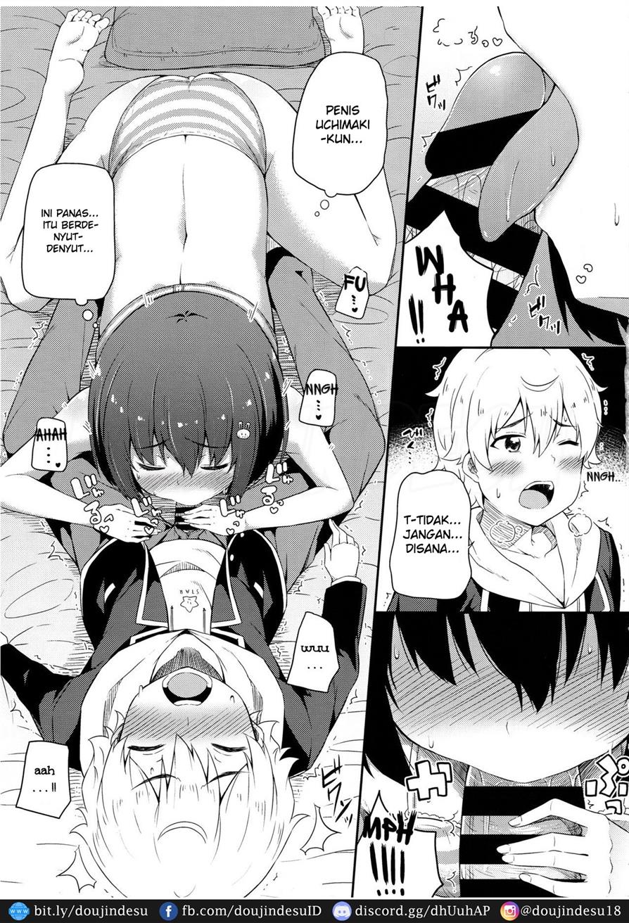 Ano Bijutsubuin ni wa Mondai ga Aru! Chapter 1