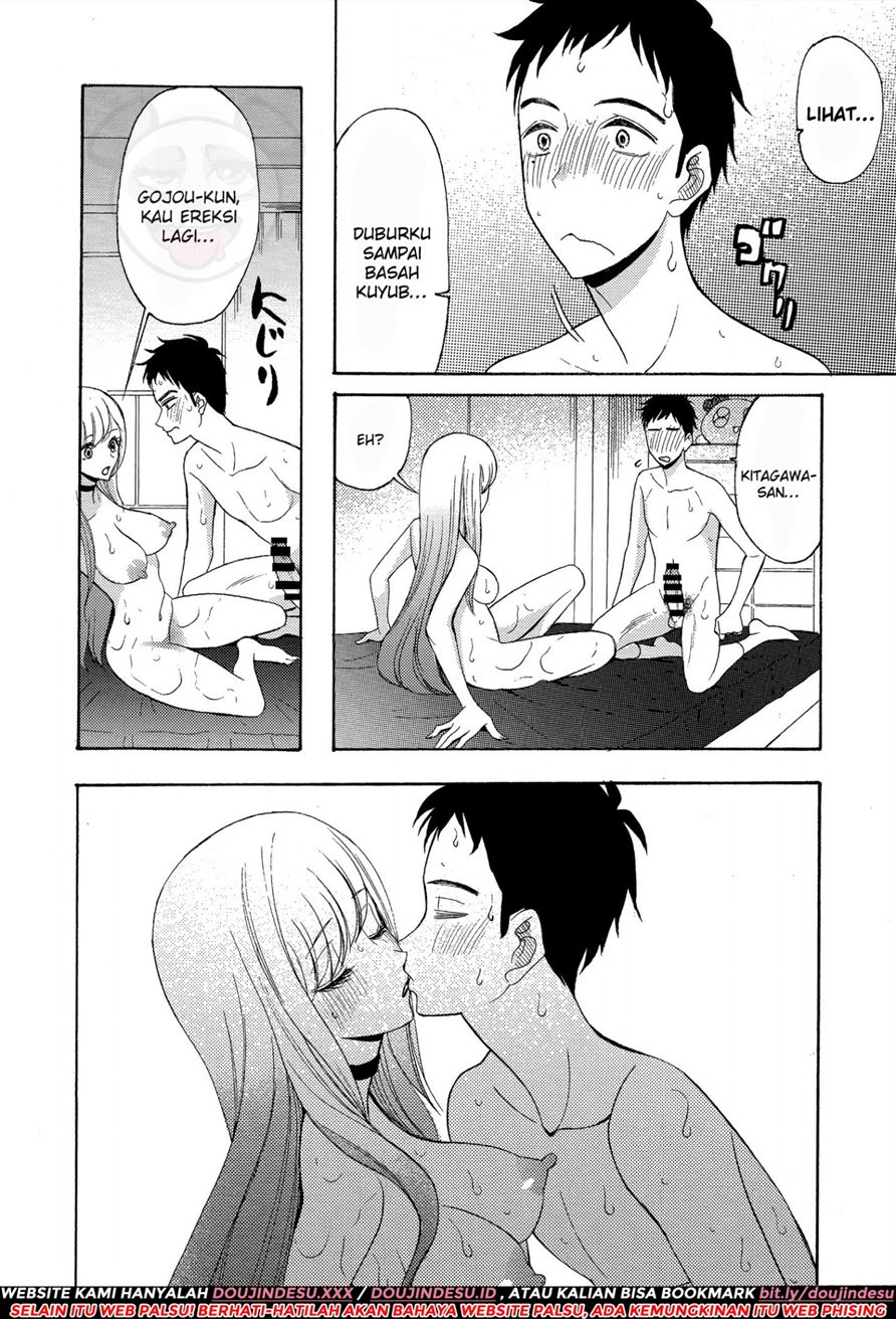 Ano Kisegae Ningyou ga XX o Suru Chapter 1