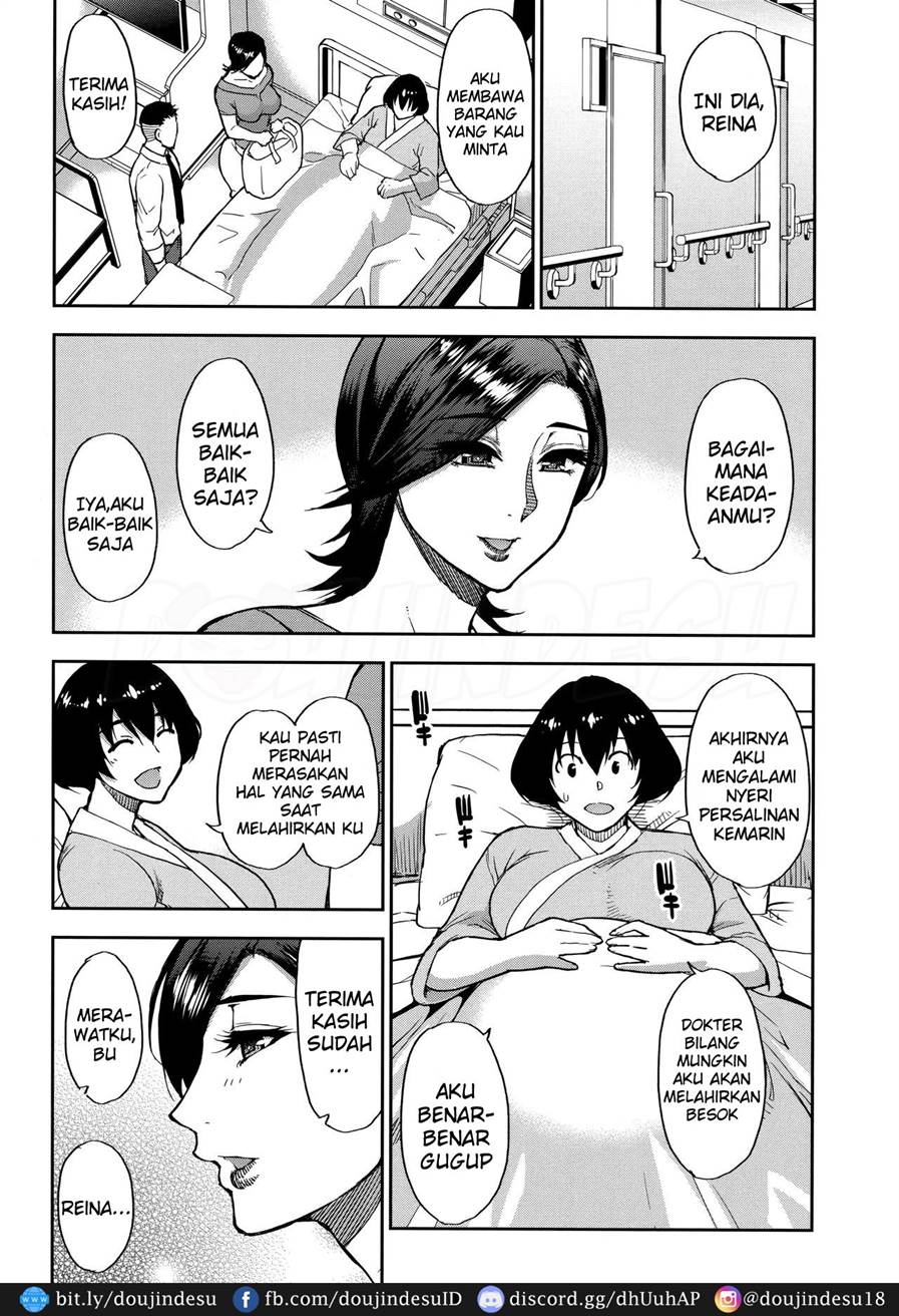 Ano Ko no Kawari ni Suki na Dake Chapter 3