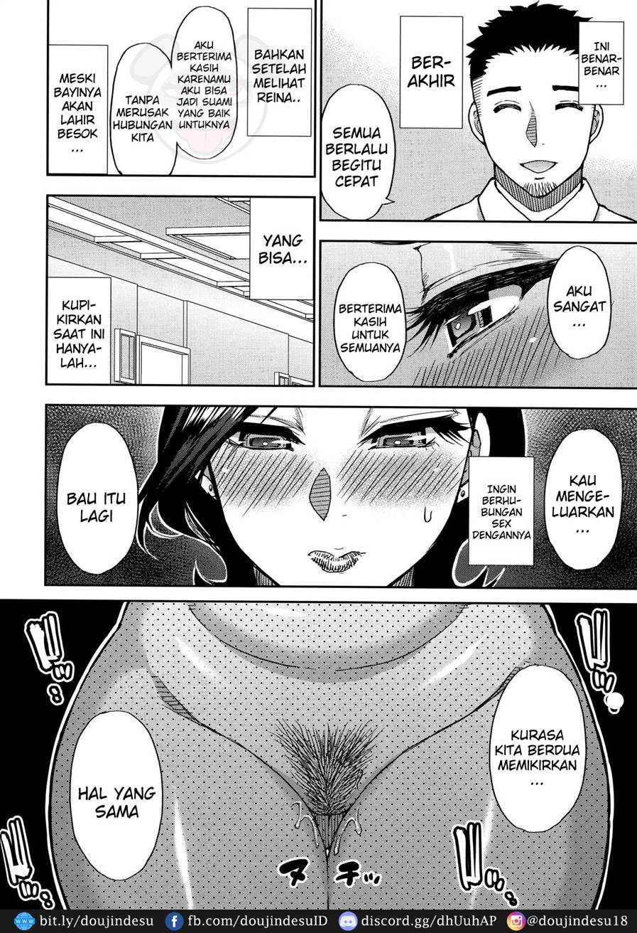 Ano Ko no Kawari ni Suki na Dake Chapter 3