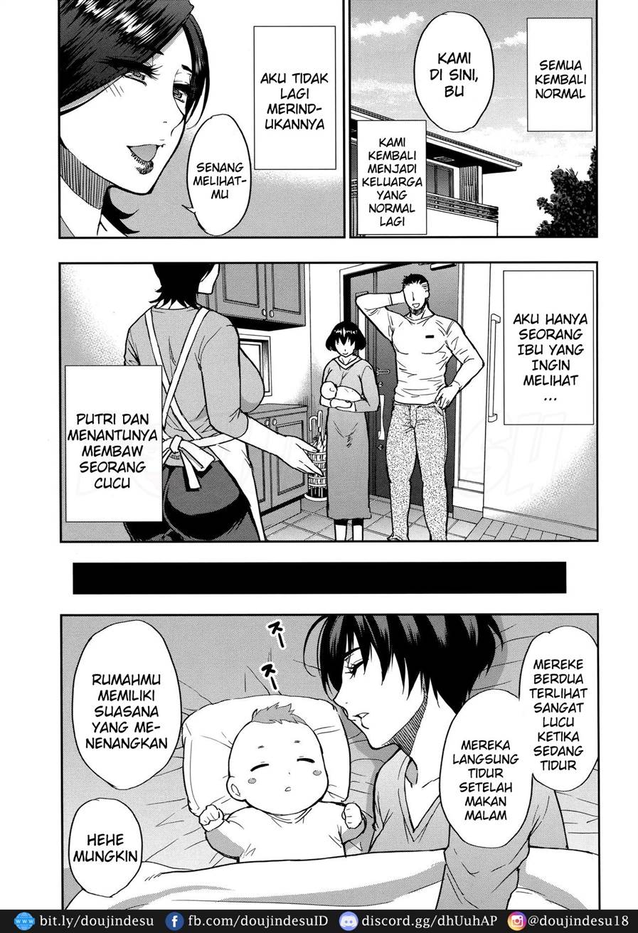 Ano Ko no Kawari ni Suki na Dake Chapter 3