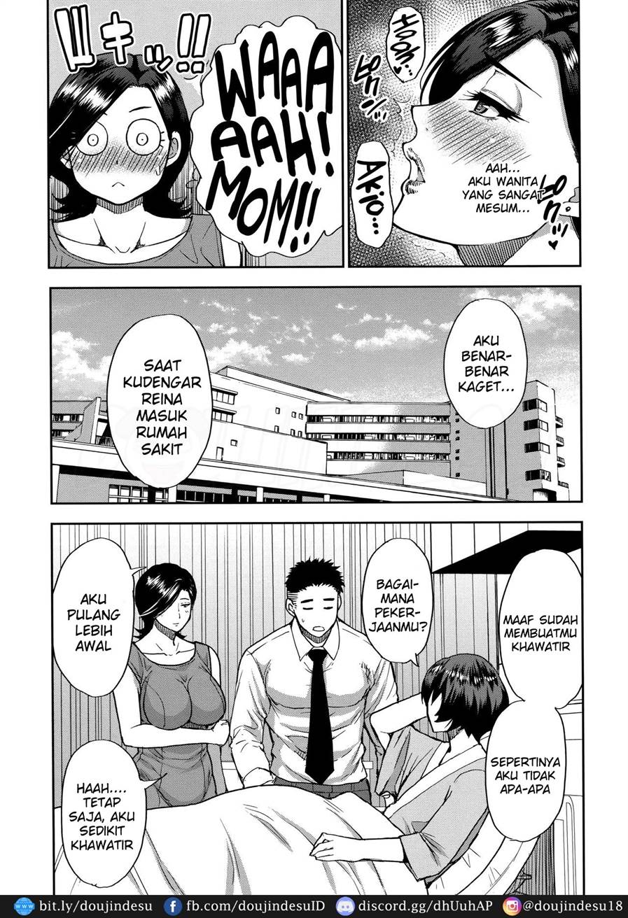 Ano Ko no Kawari ni Suki na Dake Chapter 3