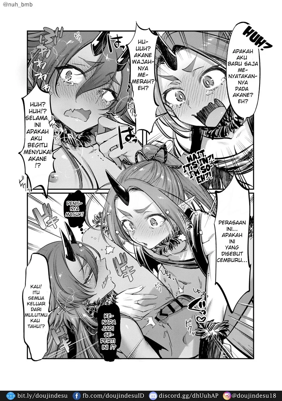 Aoi Oni Kun to Akai Oni Kun Chapter 1