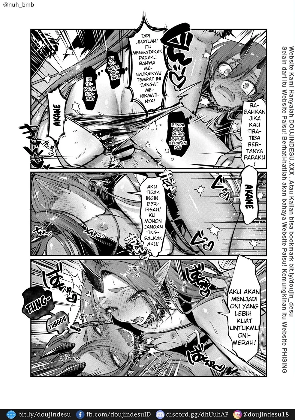Aoi Oni Kun to Akai Oni Kun Chapter 1