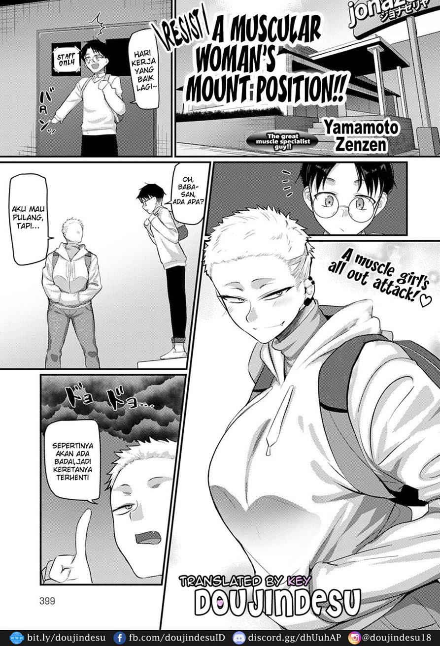 Aragae! Kinnikujyo no Mount position!! Chapter 1