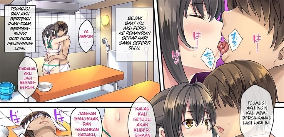 Arai Najimi ~Arai-Tai Musume No Iru Inaka Sento~ Chapter 1