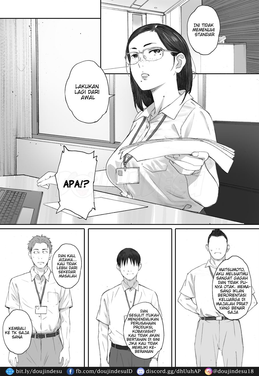 ArFor Shojo no Hanada-san Chapter 1