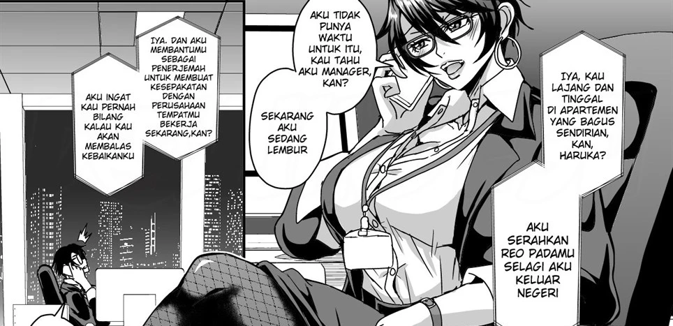 Arofour Dokushin BariCare Oba-san ga Yuujin no Musuko demo Chapter 1