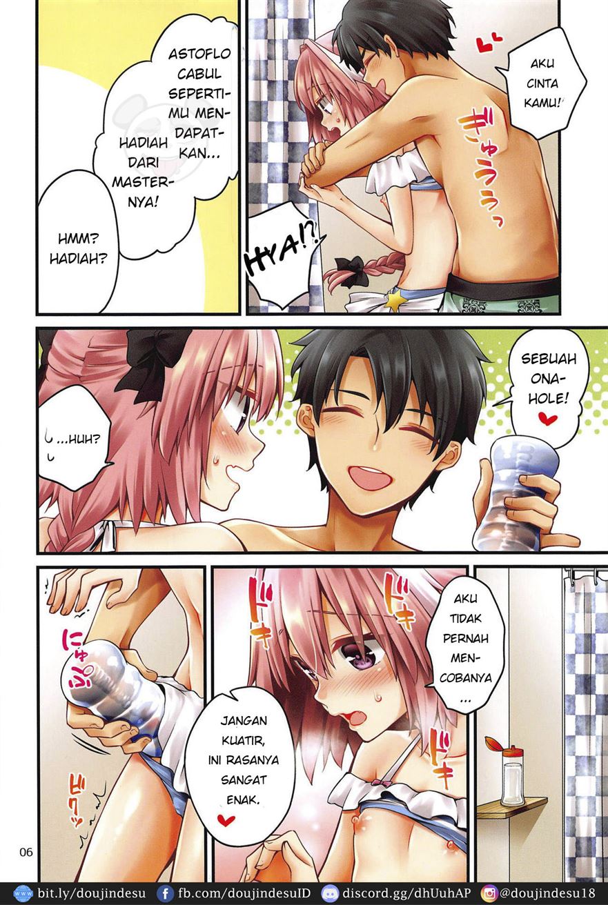 Astolfo-kun ga Gudas ni Ecchi na Koto Sarechau Hon Chapter 1