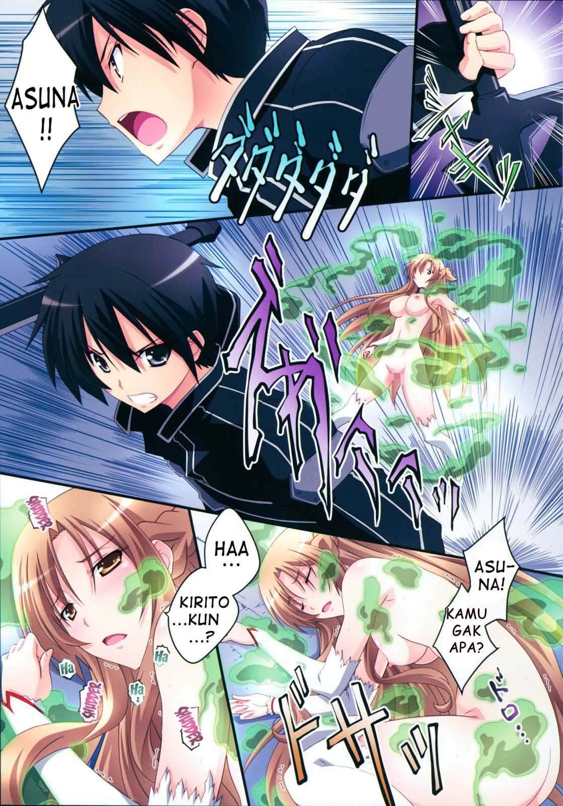 Asuna! Close Call Chapter 1