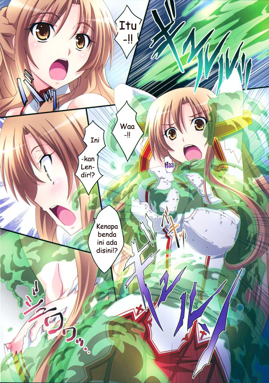 Asuna! Close Call Chapter 1