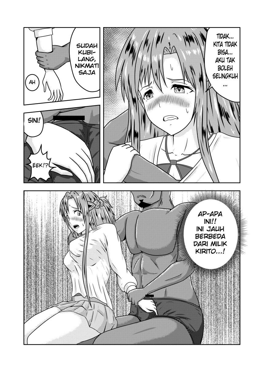 Asuna-san ga Agil ni Netorareru Ohanashi Chapter 1