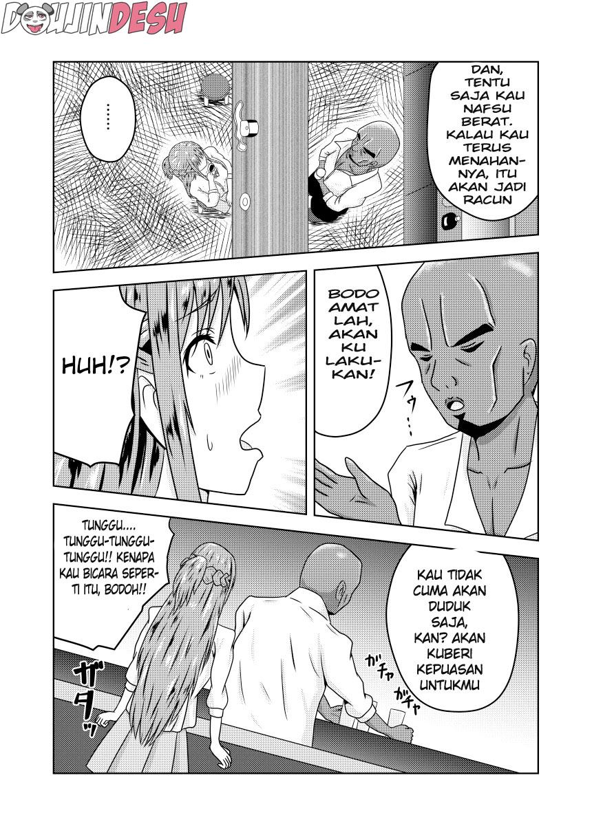 Asuna-san ga Agil ni Netorareru Ohanashi Chapter 1