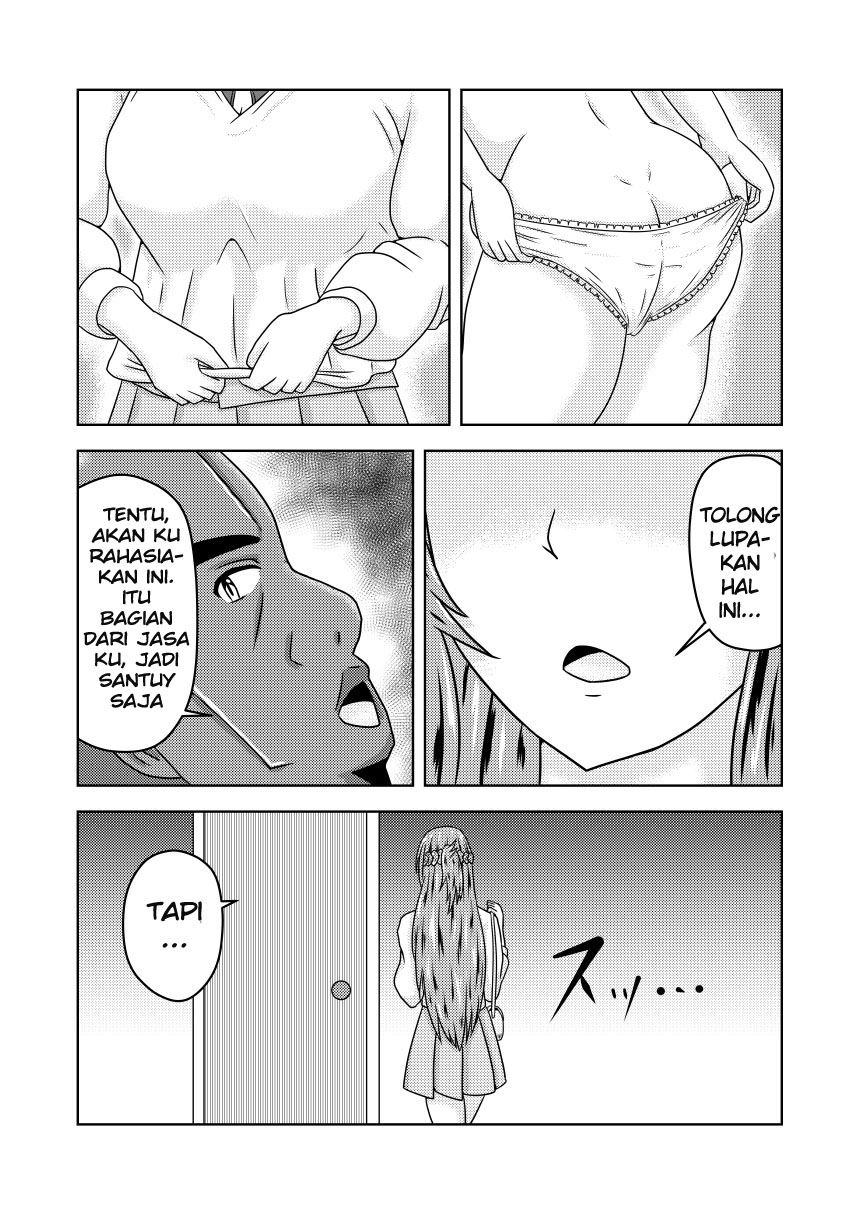 Asuna-san ga Agil ni Netorareru Ohanashi Chapter 1