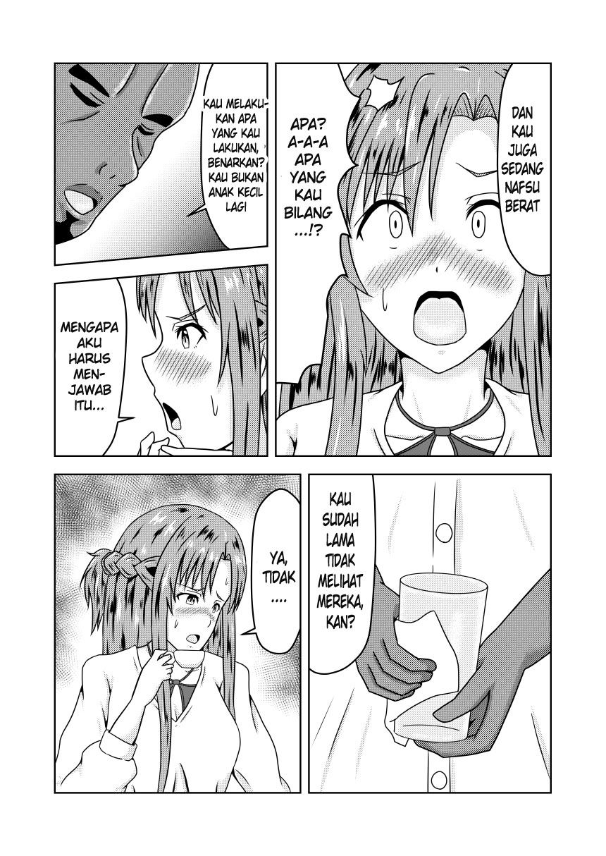 Asuna-san ga Agil ni Netorareru Ohanashi Chapter 1