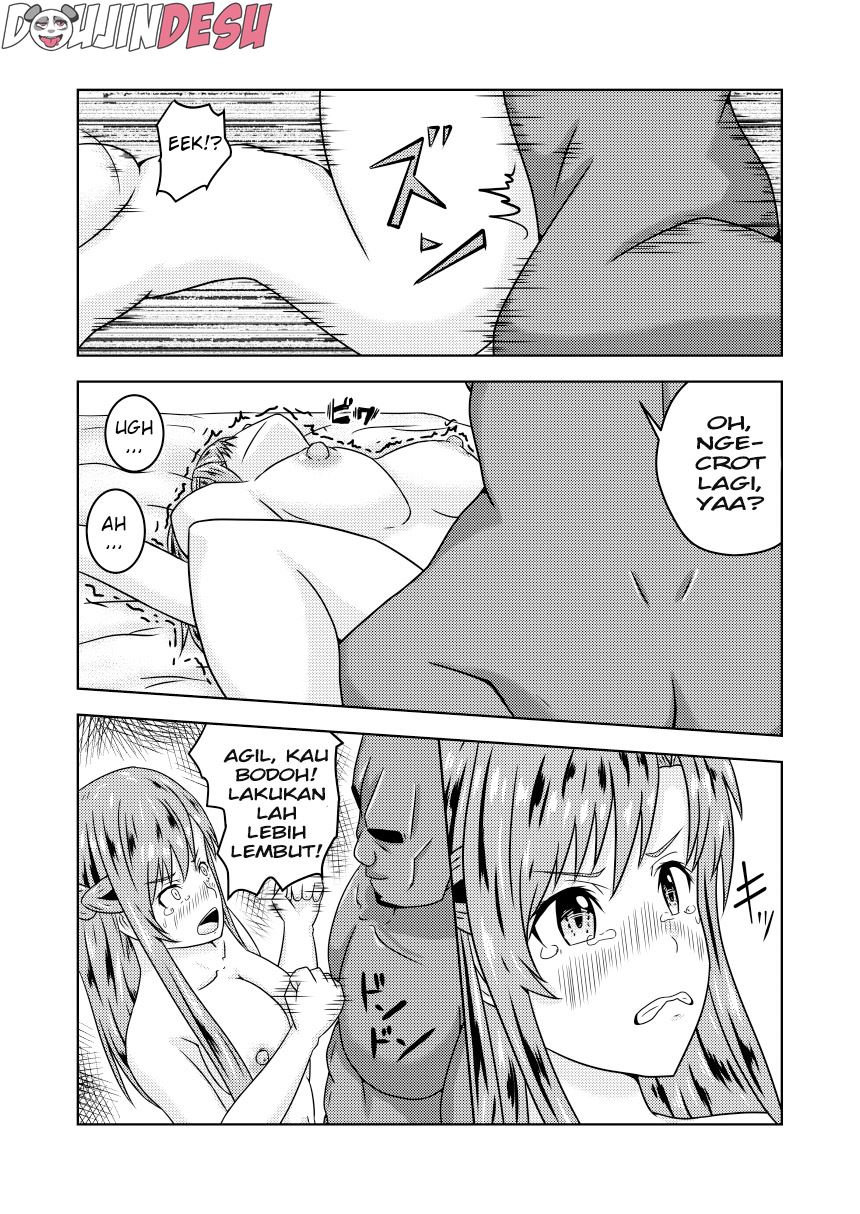 Asuna-san ga Agil ni Netorareru Ohanashi Chapter 1