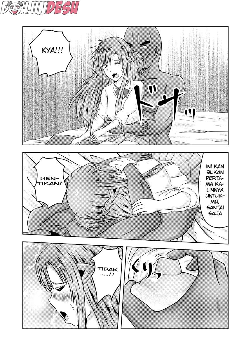 Asuna-san ga Agil ni Netorareru Ohanashi Chapter 1