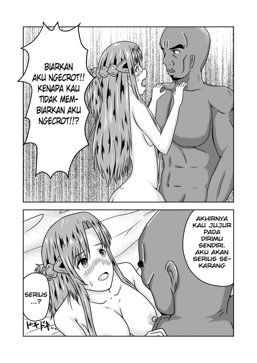 Asuna-san ga Agil ni Netorareru Ohanashi Chapter 1