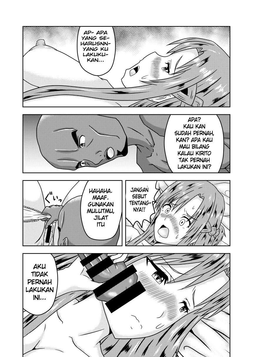 Asuna-san ga Agil ni Netorareru Ohanashi Chapter 1