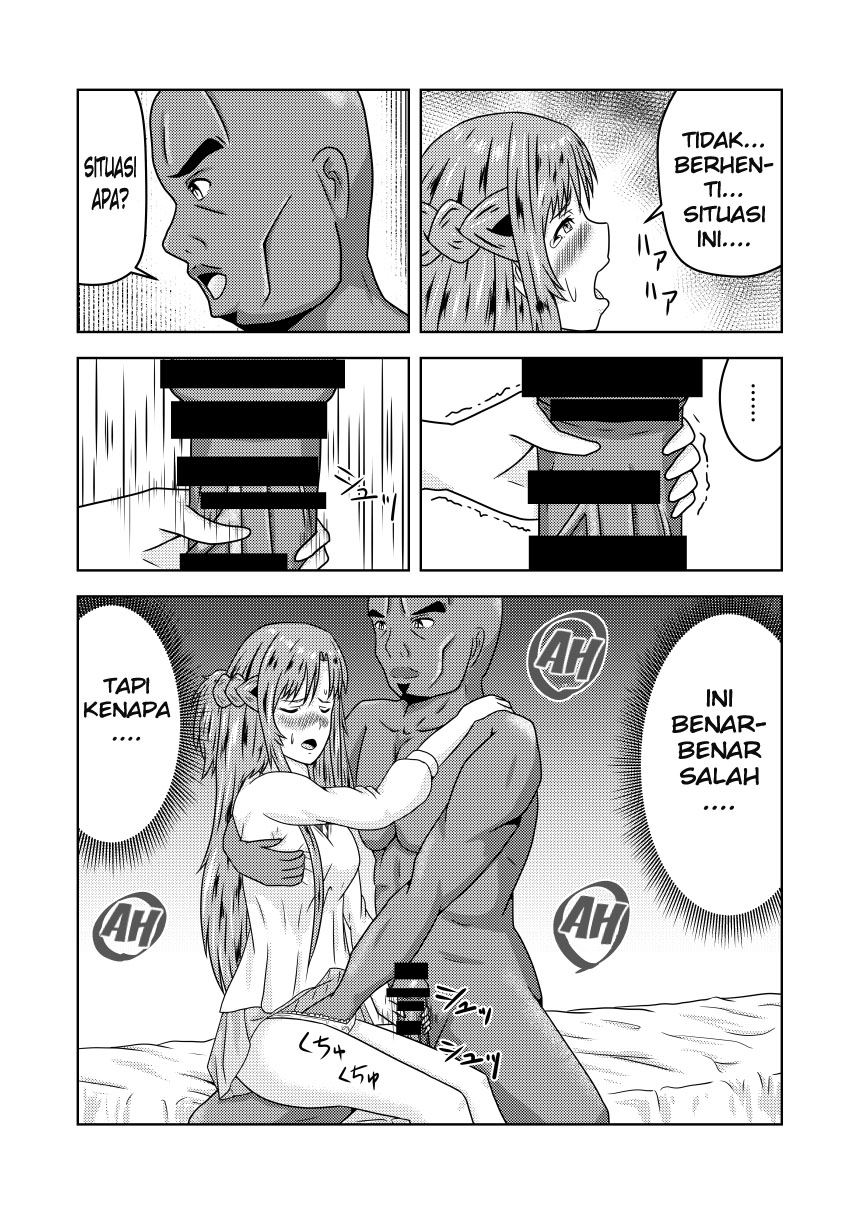 Asuna-san ga Agil ni Netorareru Ohanashi Chapter 1