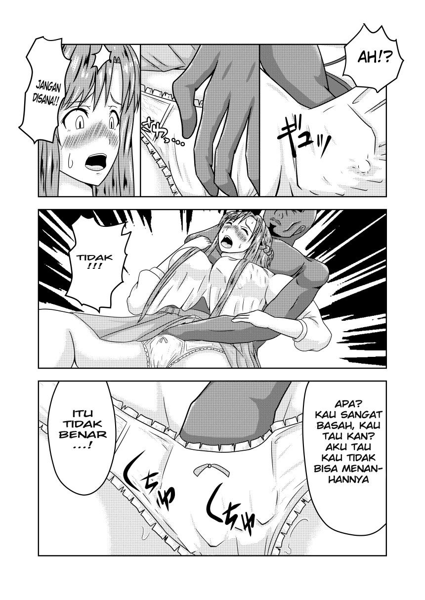 Asuna-san ga Agil ni Netorareru Ohanashi Chapter 1