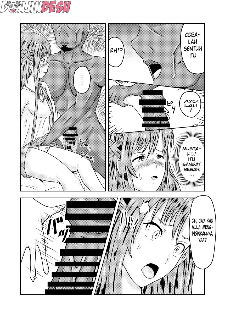 Asuna-san ga Agil ni Netorareru Ohanashi Chapter 1