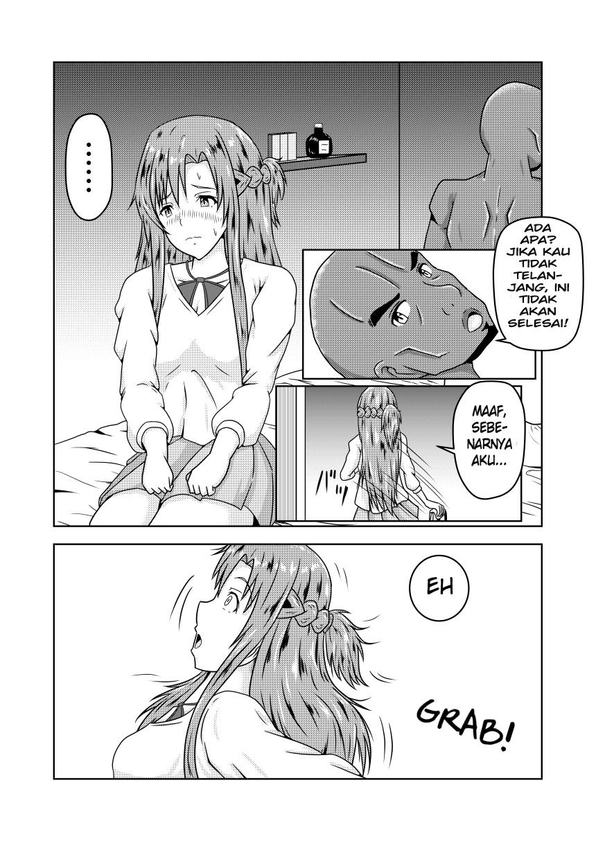 Asuna-san ga Agil ni Netorareru Ohanashi Chapter 1