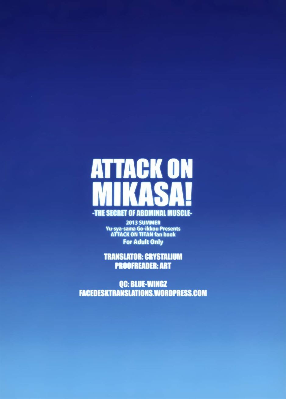 ATTACK ON MIKASA Chapter 1