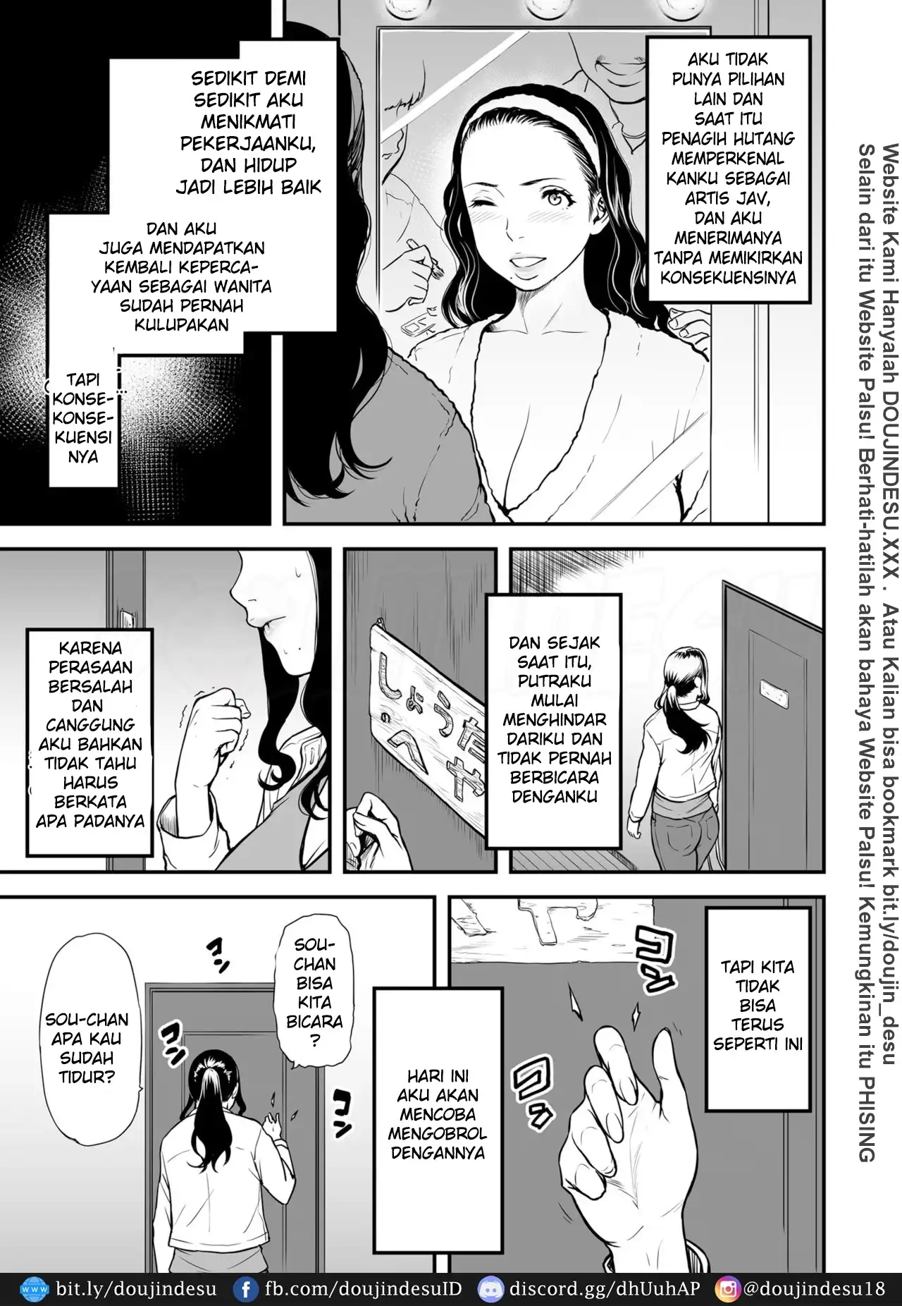 AV Joyuu no Kaa-san to Hikikomori no Boku ga Sex Suru You ni Natta Wake Chapter 1