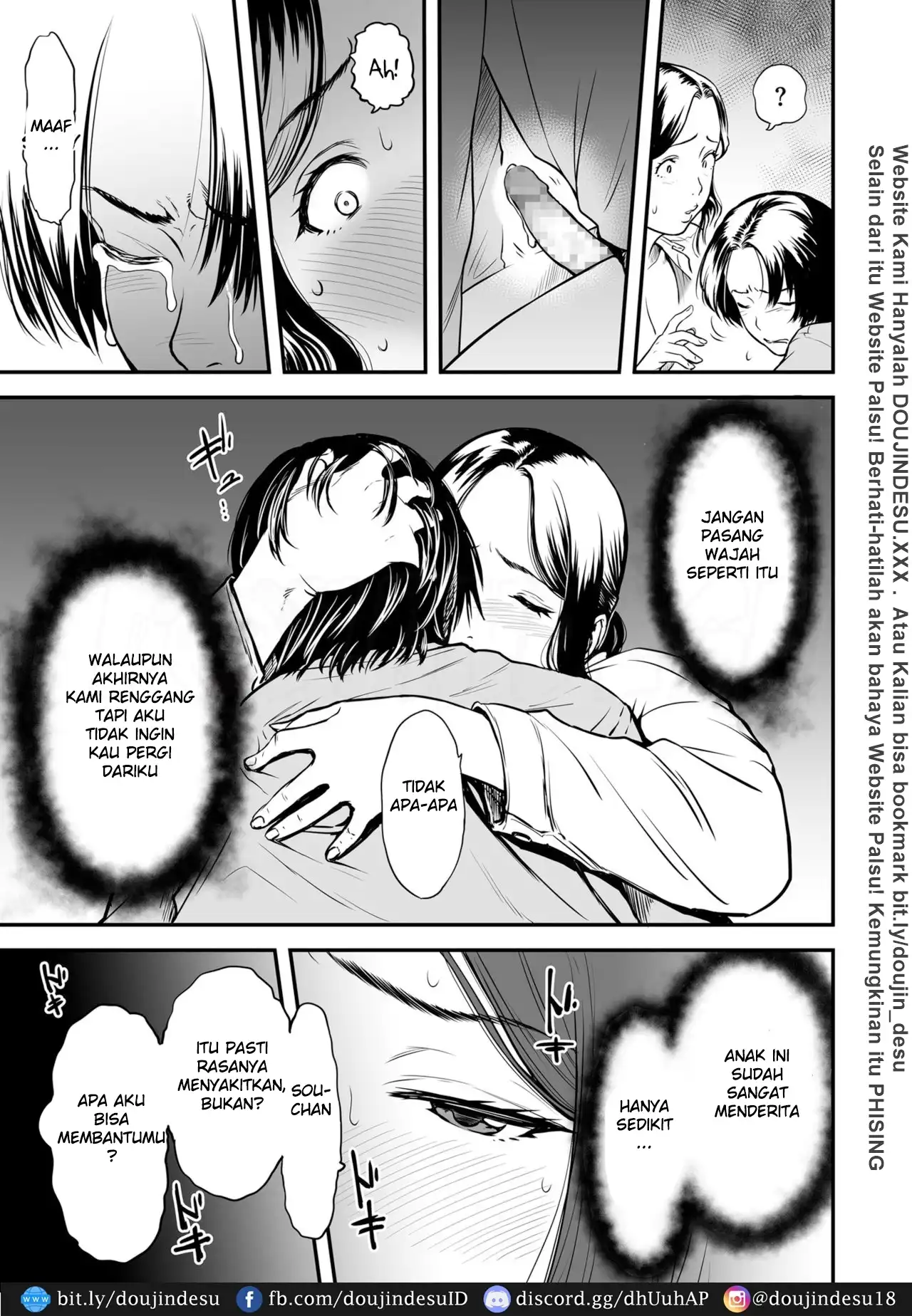 AV Joyuu no Kaa-san to Hikikomori no Boku ga Sex Suru You ni Natta Wake Chapter 1