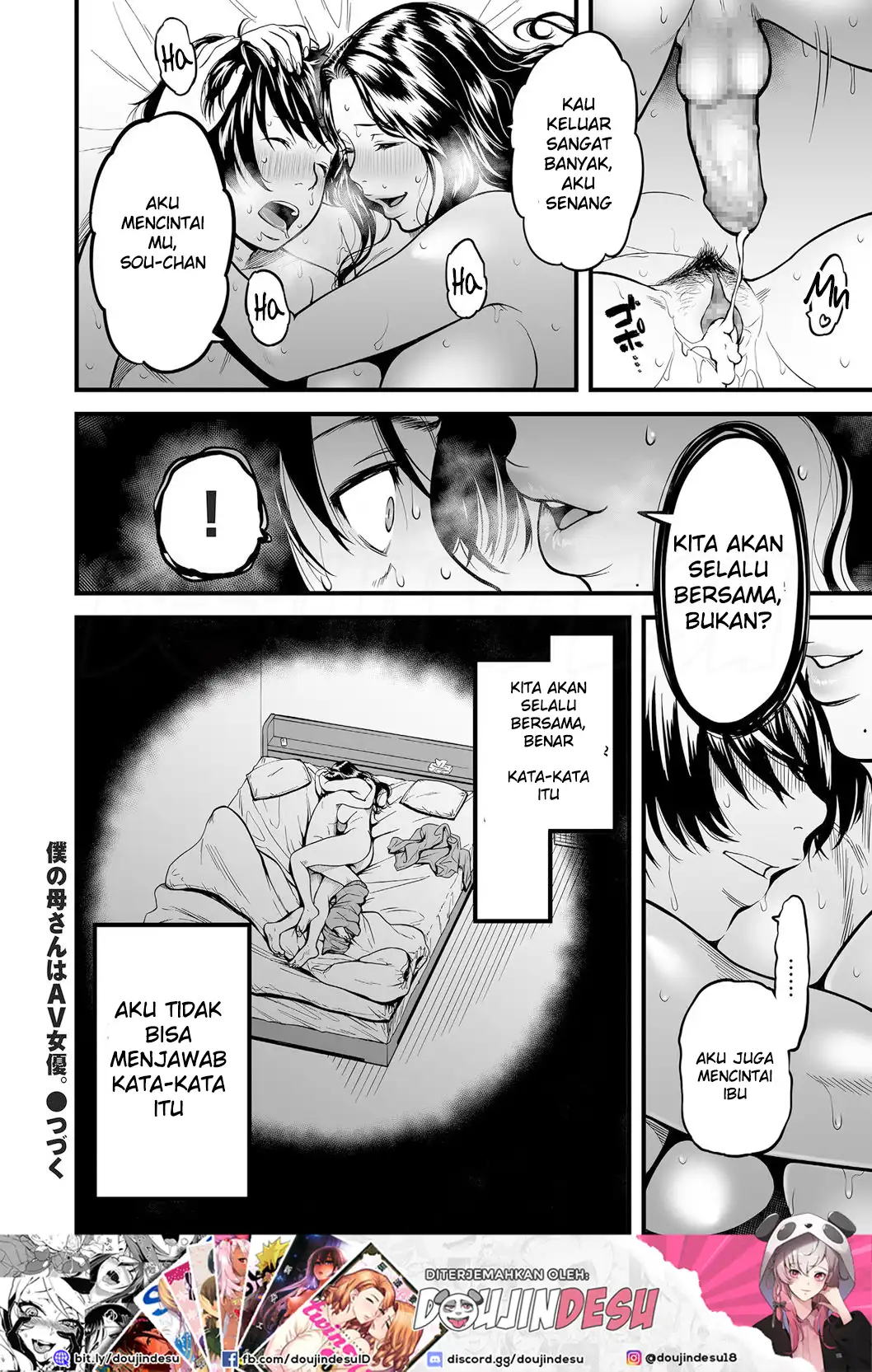 AV Joyuu no Kaa-san to Hikikomori no Boku ga Sex Suru You ni Natta Wake Chapter 4