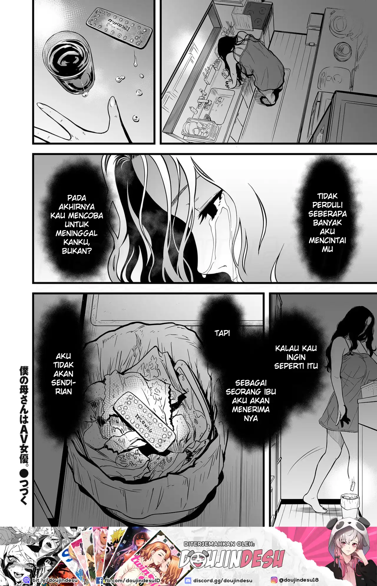 AV Joyuu no Kaa-san to Hikikomori no Boku ga Sex Suru You ni Natta Wake Chapter 5