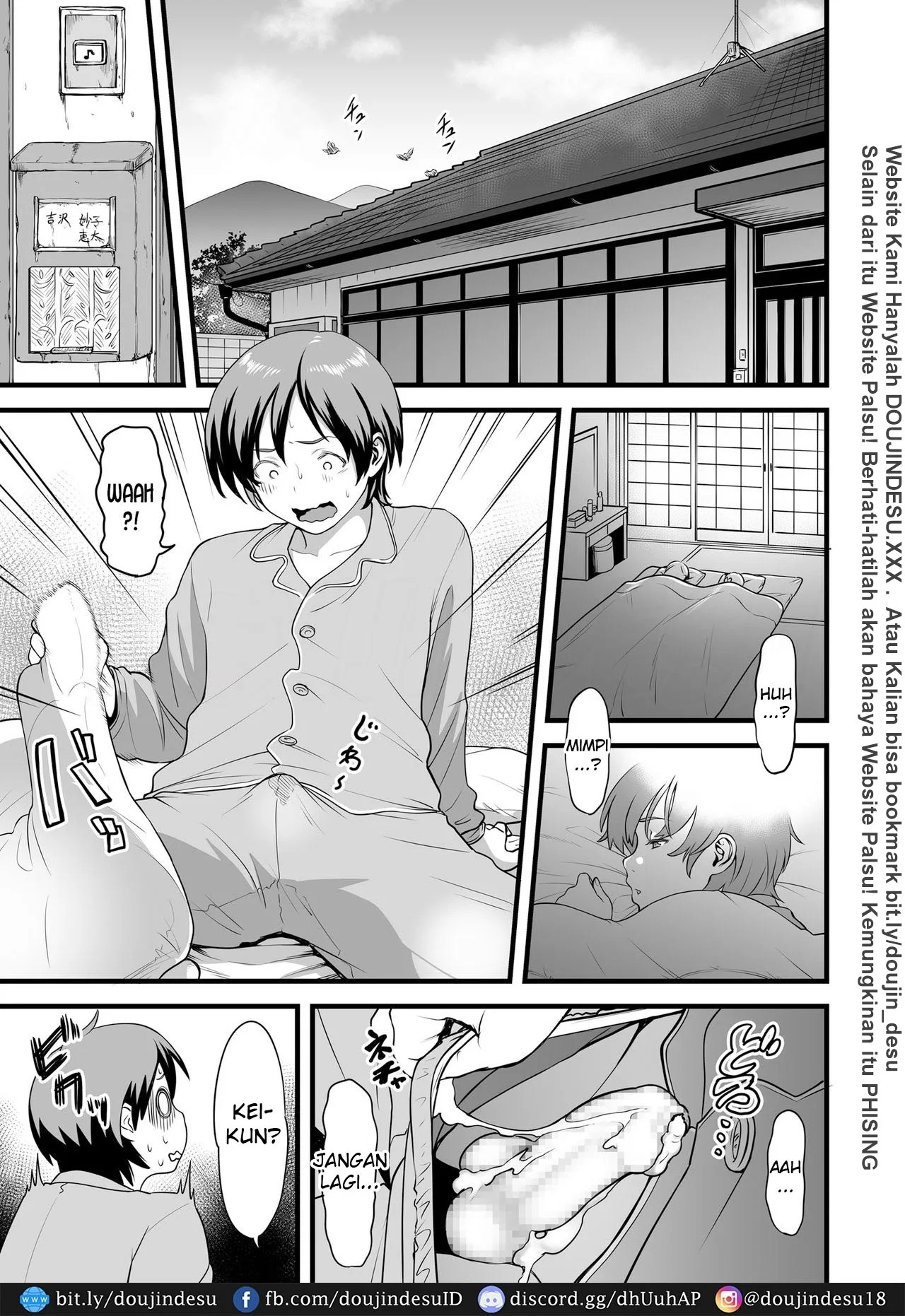 AV Joyuu no Kaa-san to Hikikomori no Boku ga Sex Suru You ni Natta Wake Chapter 7