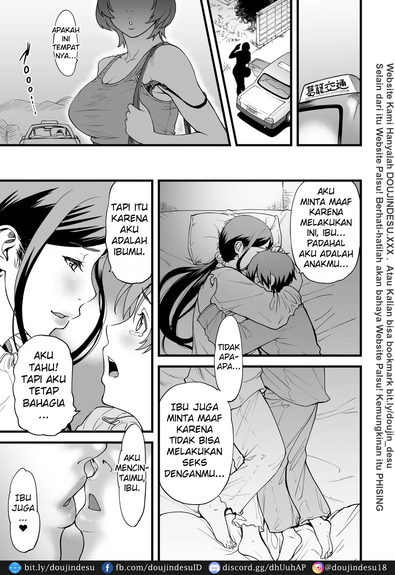 AV Joyuu no Kaa-san to Hikikomori no Boku ga Sex Suru You ni Natta Wake Chapter 7