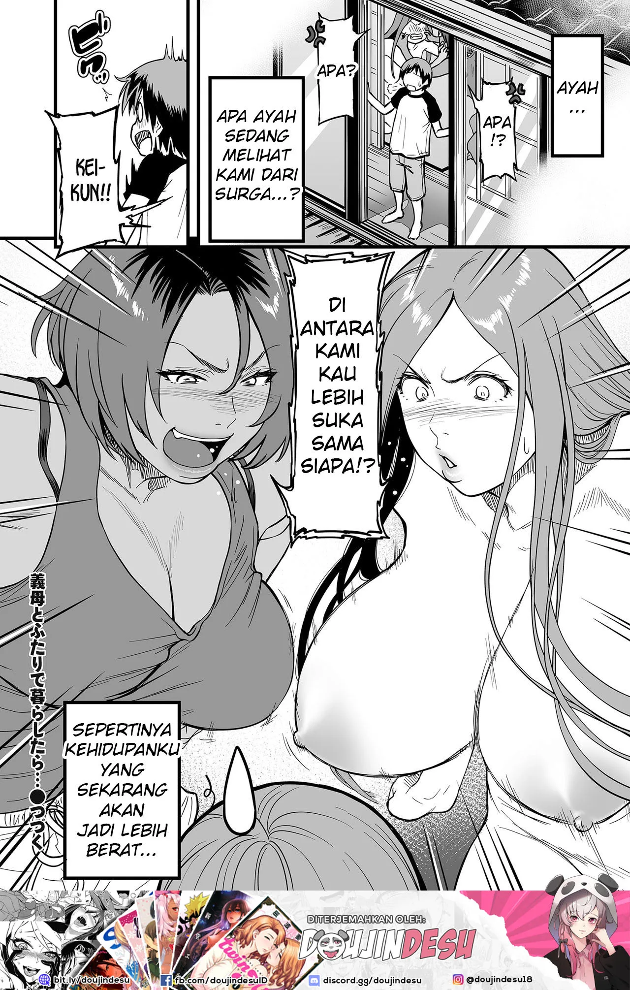 AV Joyuu no Kaa-san to Hikikomori no Boku ga Sex Suru You ni Natta Wake Chapter 9