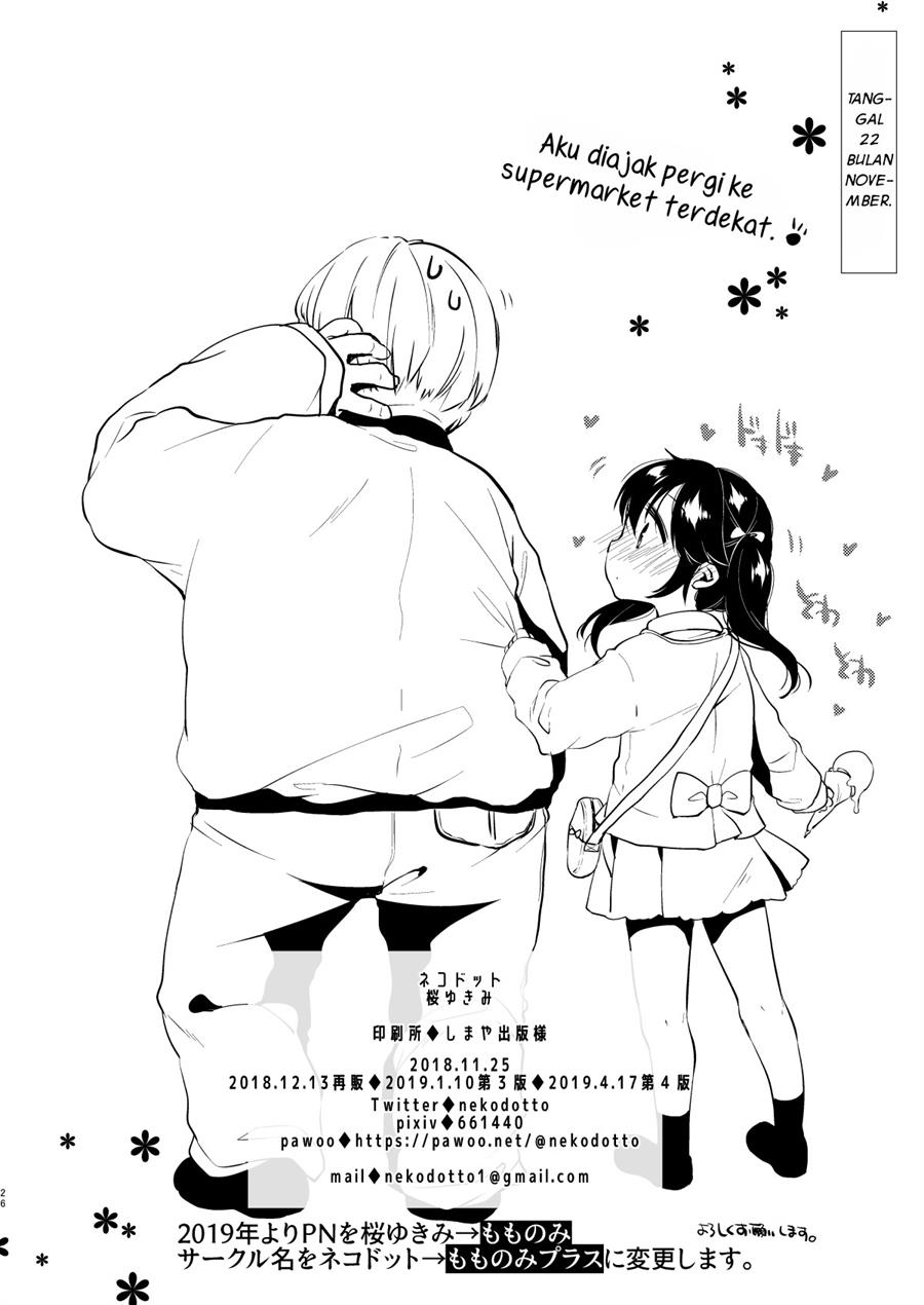 Ayumi no Kyuujitsu wa Oji-chan to… Chapter 1