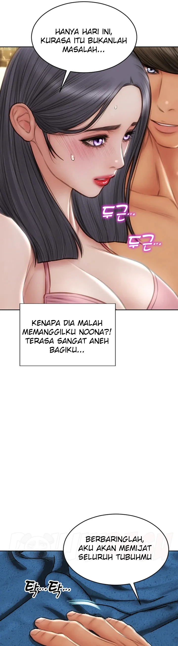 Bad Guy Chapter 65