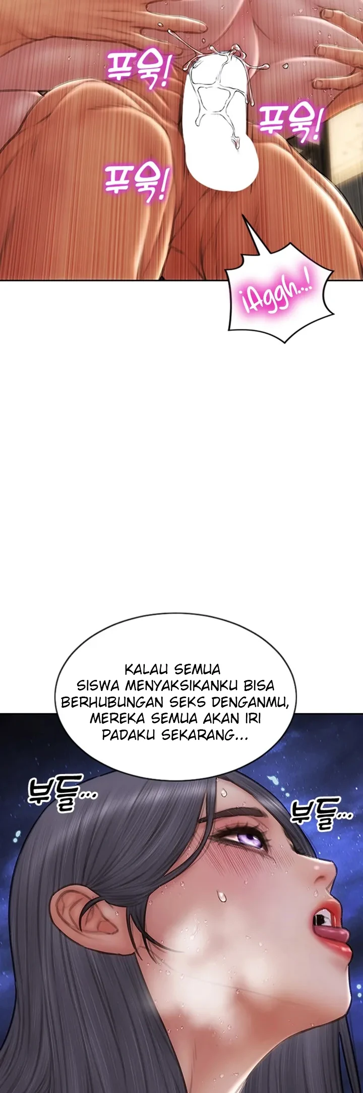 Bad Guy Chapter 67