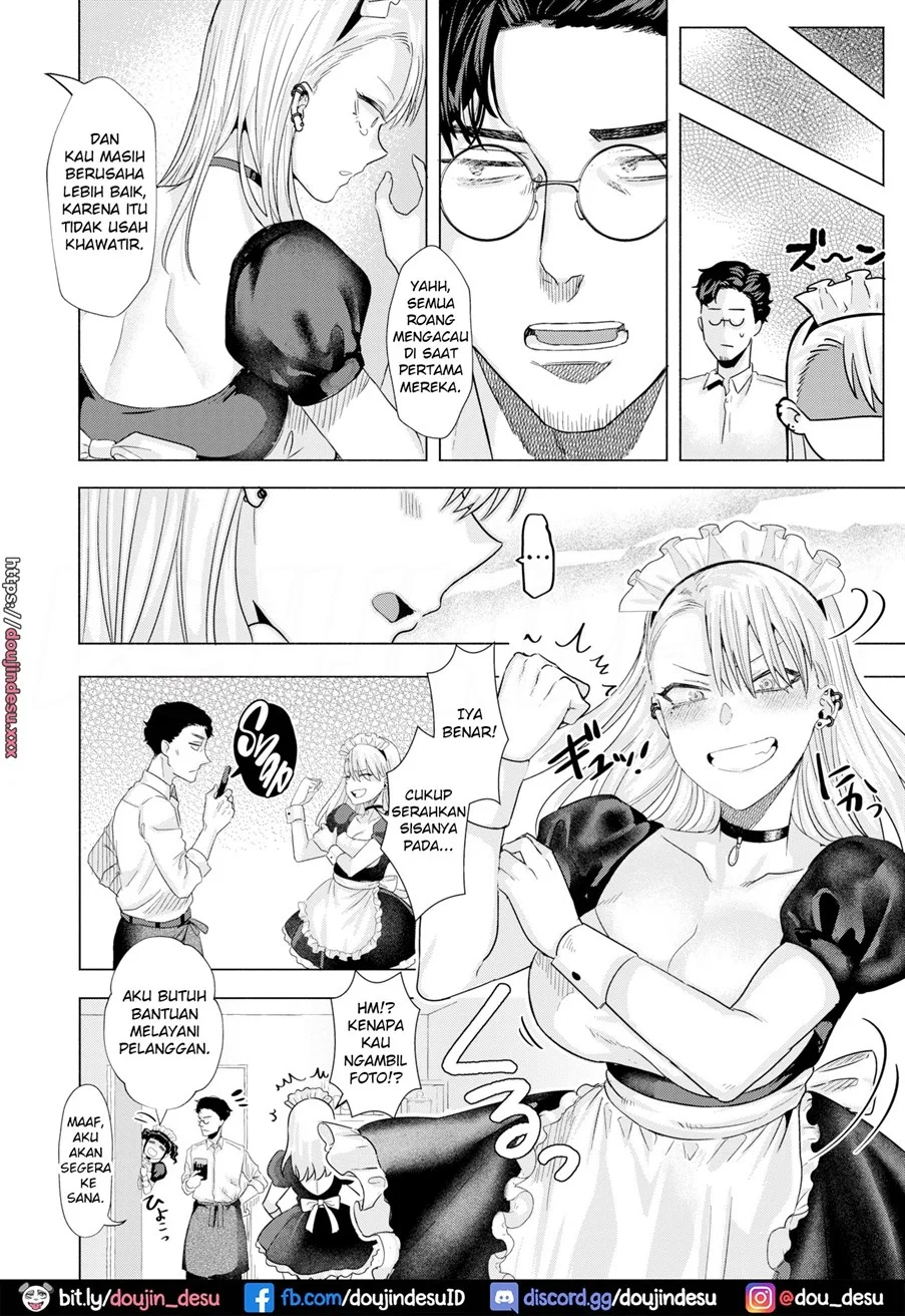 Bad Maid Chapter 1