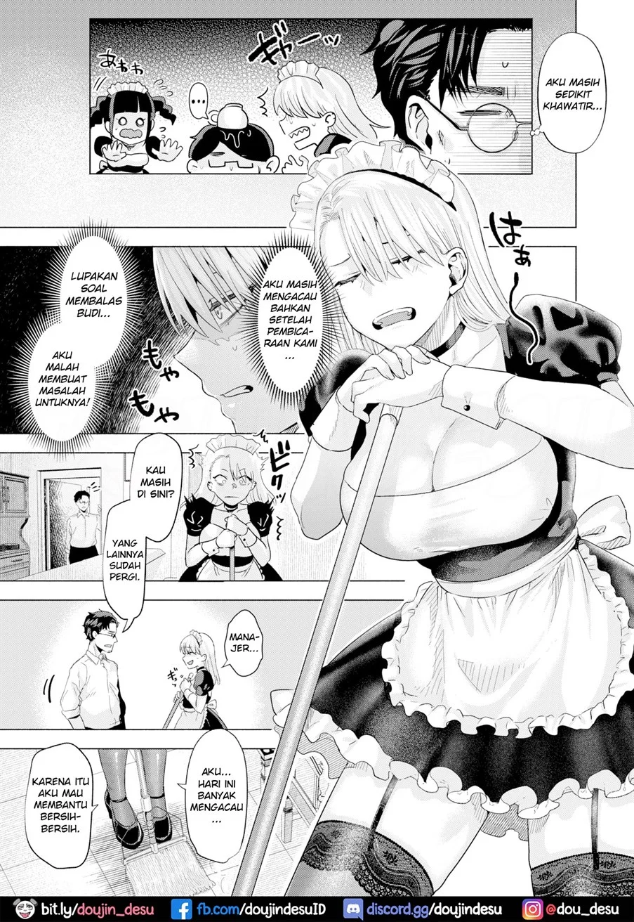 Bad Maid Chapter 1