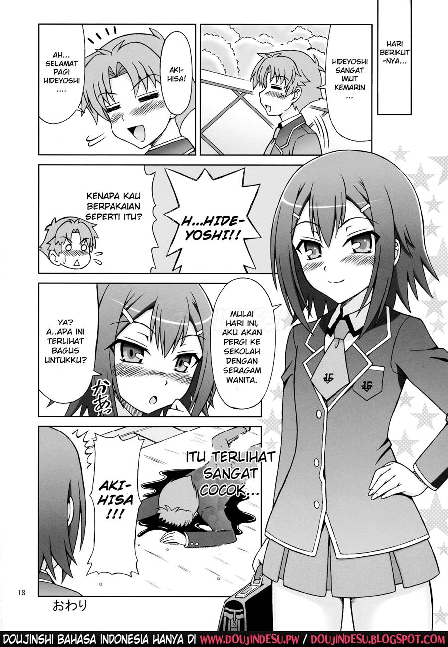 Baka ga Josou de Yattekuru Chapter 1