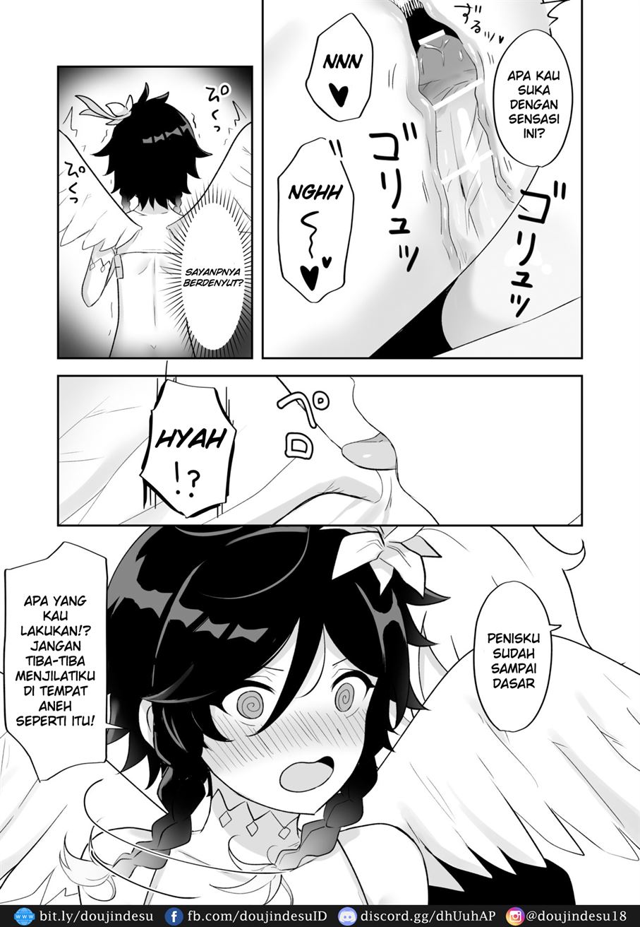 Barbatos-sama no Shito ni Narimasu Chapter 1