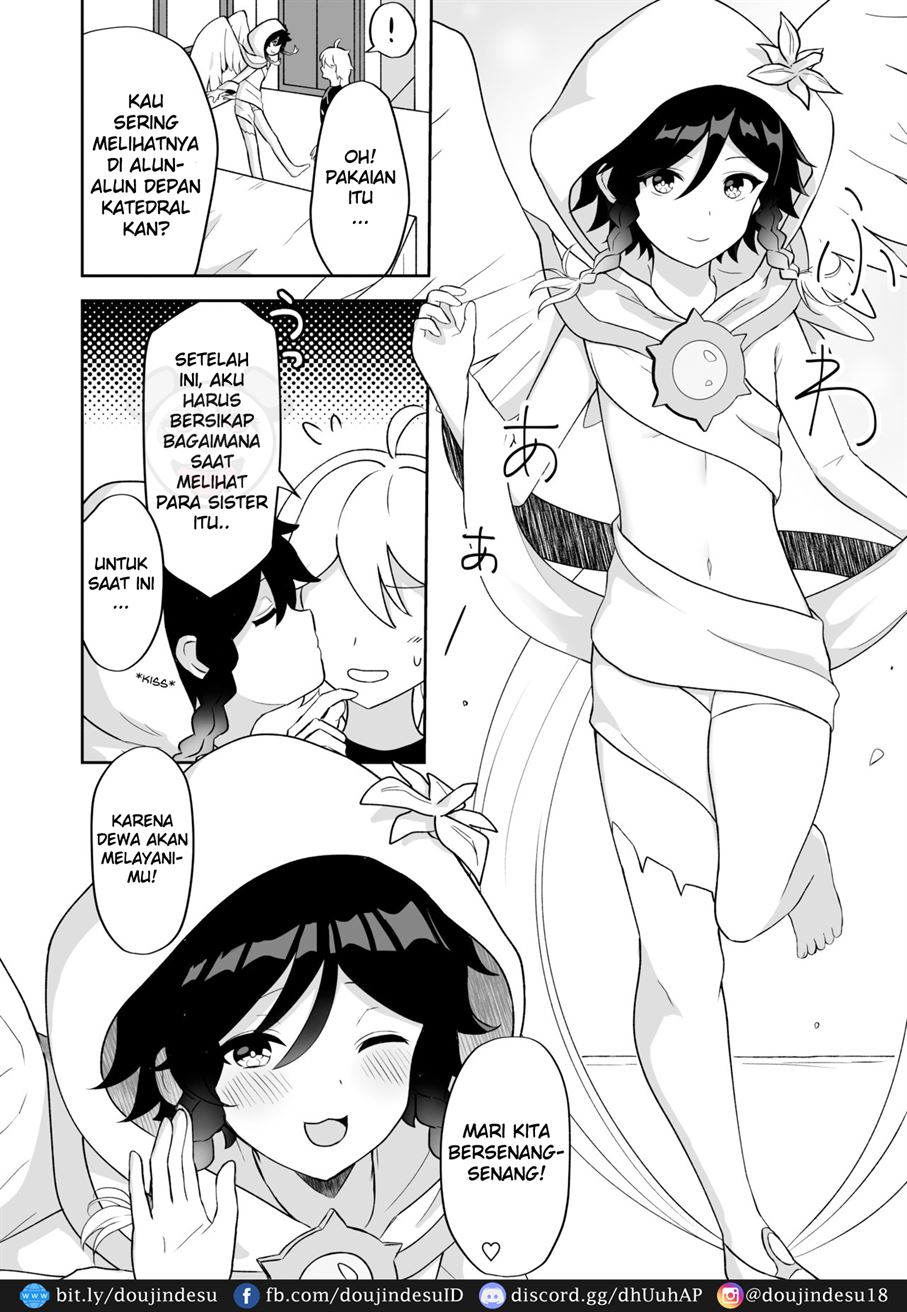 Barbatos-sama no Shito ni Narimasu Chapter 1