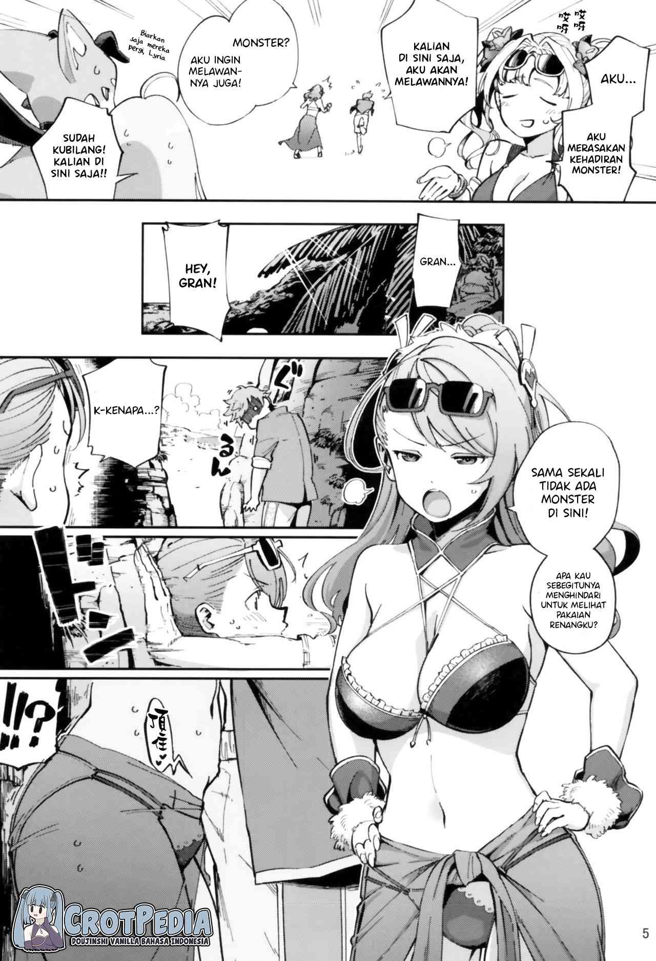 Bea ga Mizugi ni Kigaetara Chapter 1