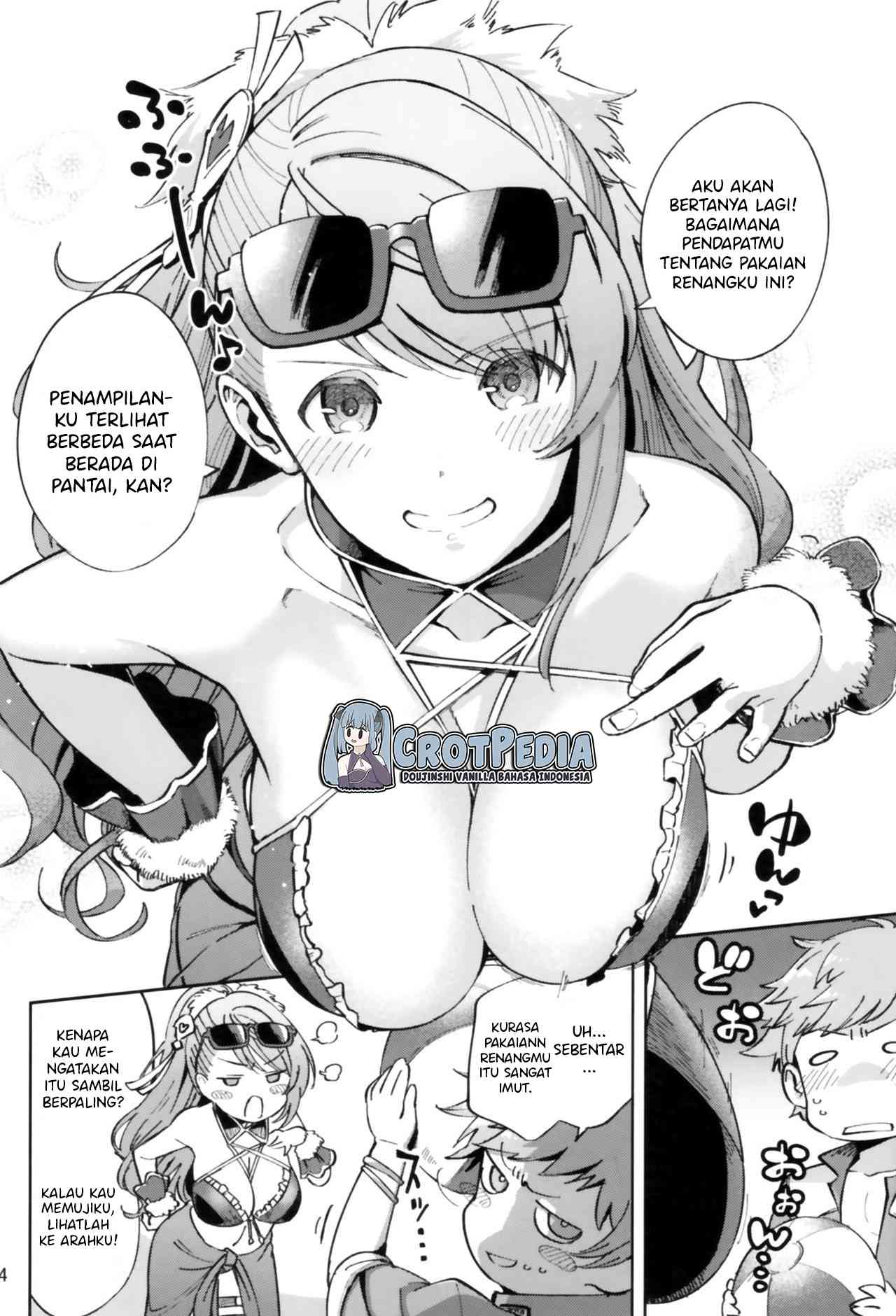 Bea ga Mizugi ni Kigaetara Chapter 1