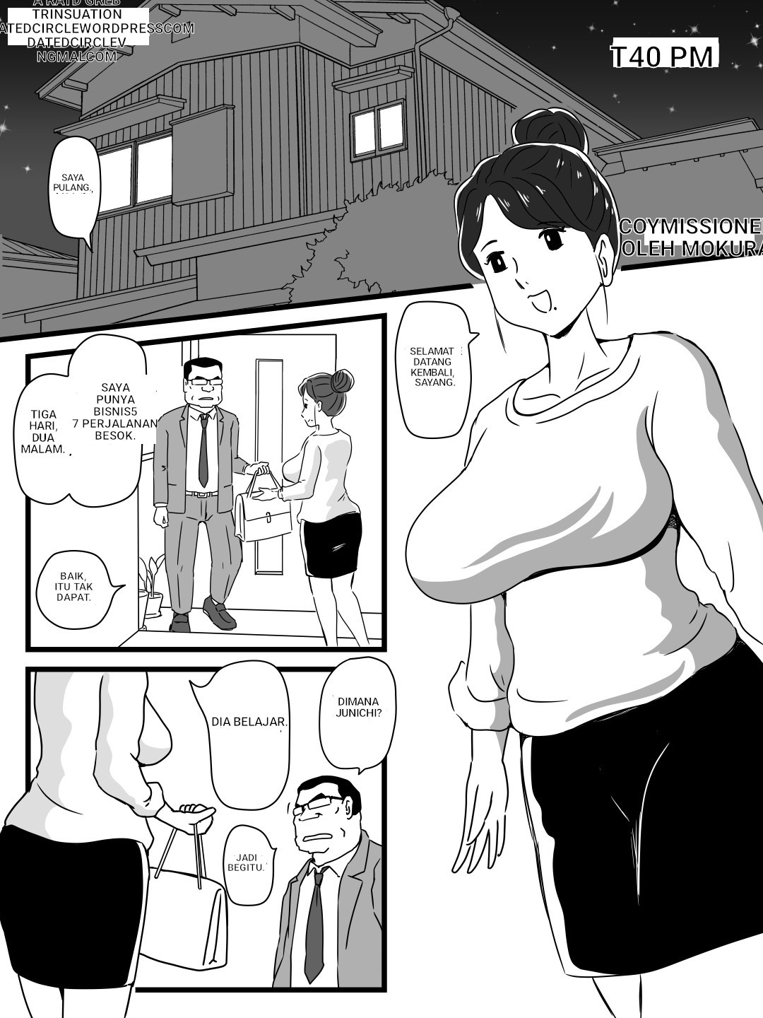 Beer o Nomu to Inran ni Naru Kaa-san to Yareta Hanashi Chapter 1