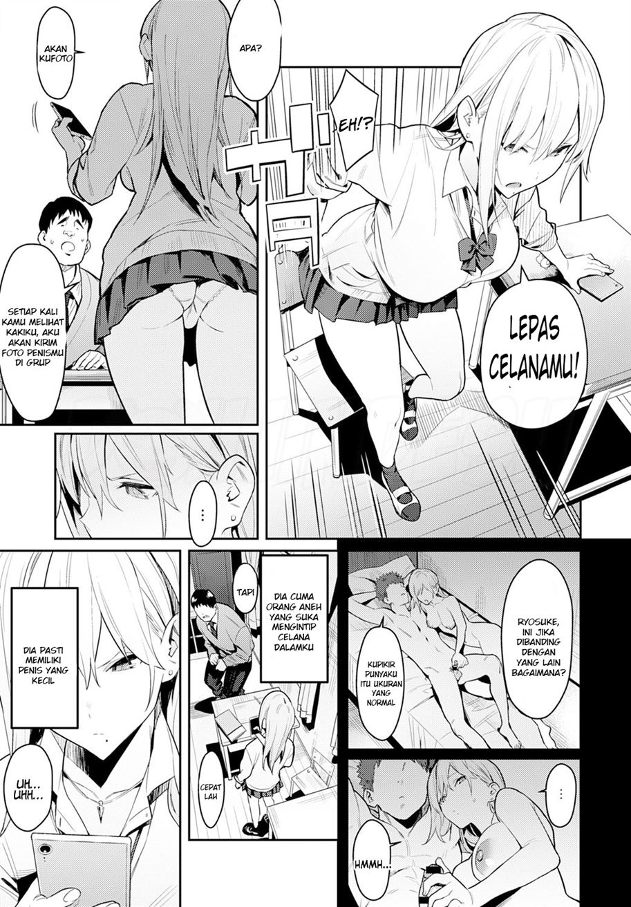 Bijyo to Yajyuu ~Gyaru to Kimoota~ Chapter 1