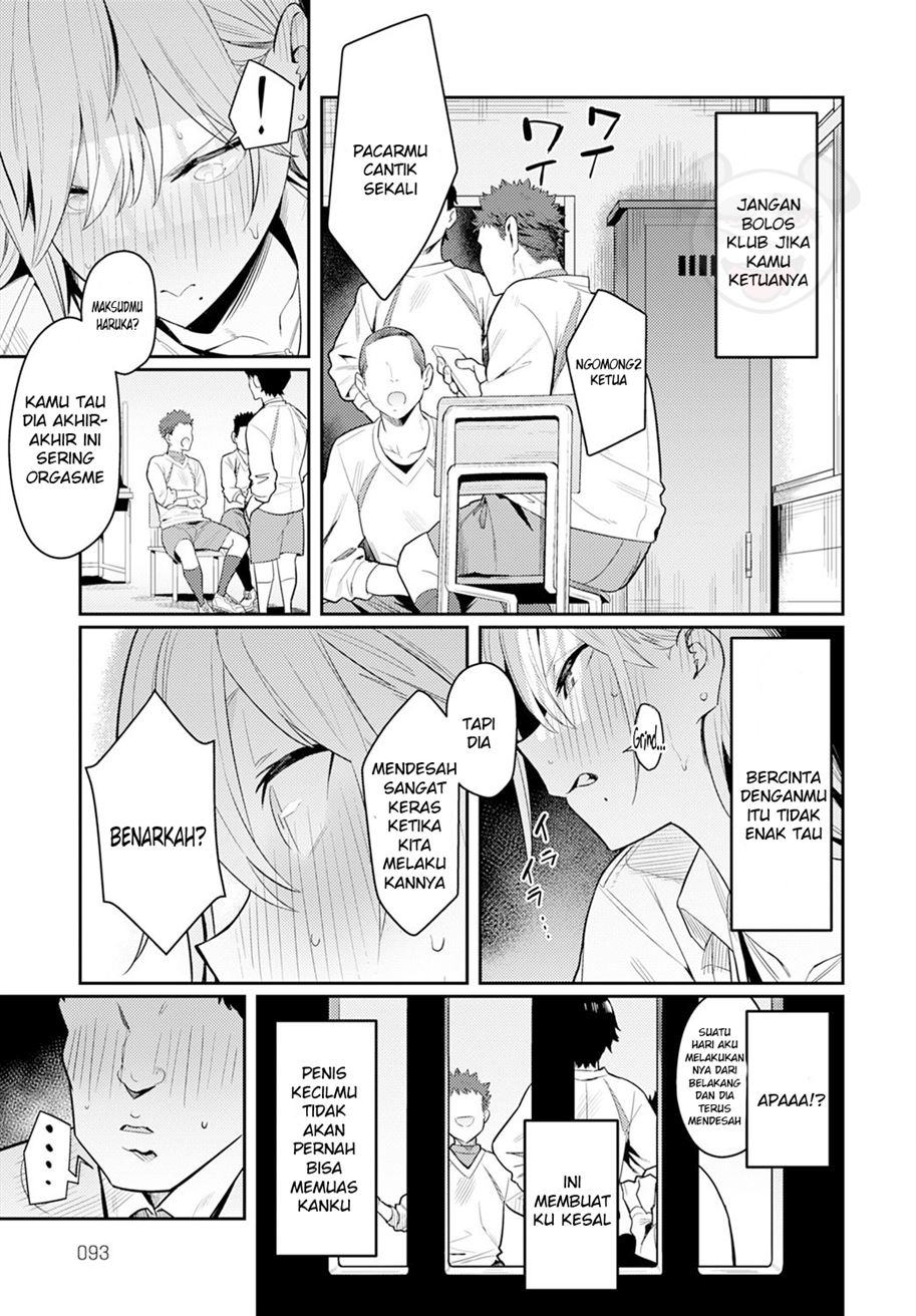 Bijyo to Yajyuu ~Gyaru to Kimoota~ Chapter 1